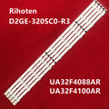 LED Strip for BN96-25300A UA32F4088AK UE32F5020AK BN96-25299A D2GE-320SC0-R3 HF320CSA-B1 HF320BGA-B1