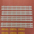 LED Strip for Panasonic TX-55AS740E TX-55ASW754 TX-55AS650B 6916L-1803A 1804A 1805A 1806A 1739A TX-55AS650E