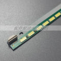 LED Backlight Strip for Sunny SN032LD306 - Replacement TV Backlight Strip