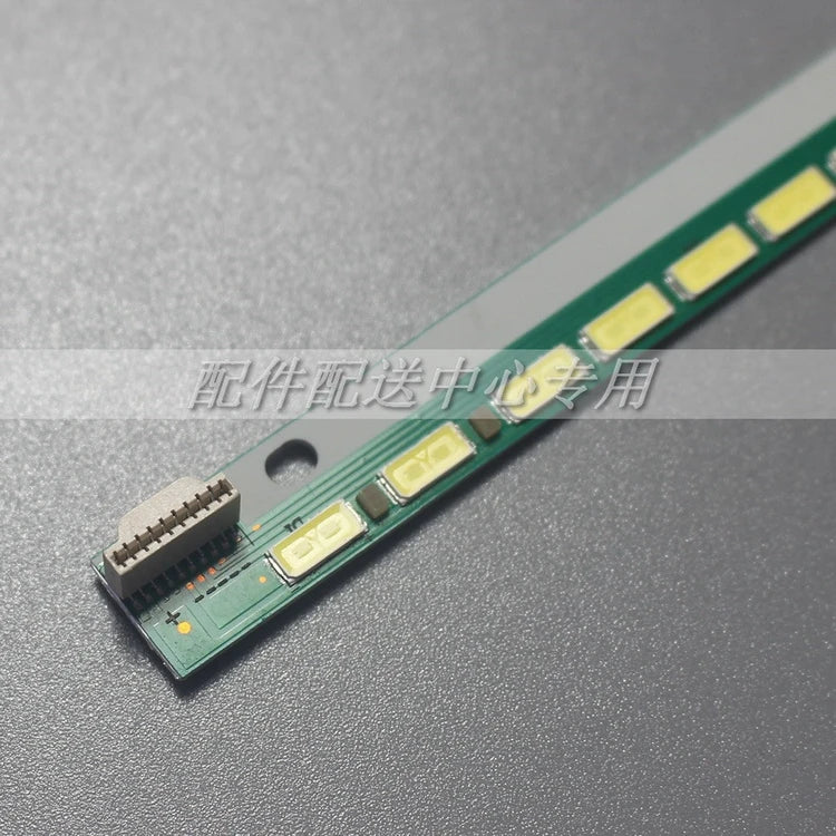 LED Backlight Strip for Sunny SN032LD306 - Replacement TV Backlight Strip