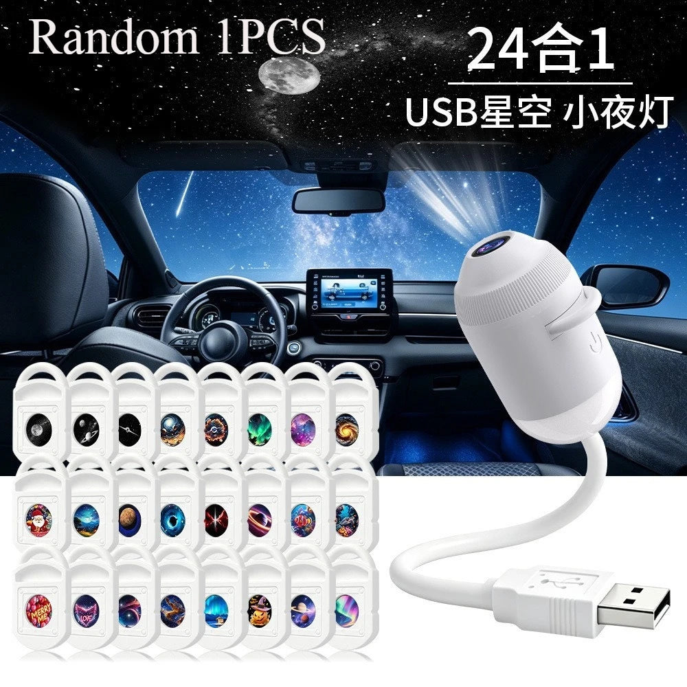2 in 1 Rotatable Galaxy Starry Sky Sunset Projector Lamp Wiring Free Portable Car Home Atmosphere Light Adults Gift