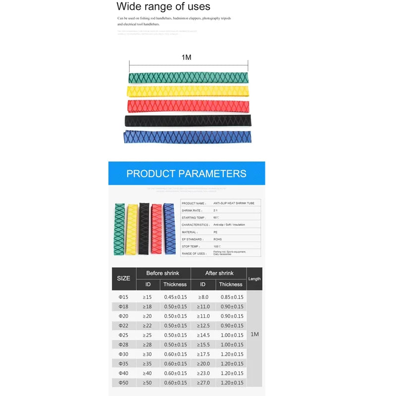 1M Non-slip Heat Shrink Tube Insulated Handle Glove Tube For