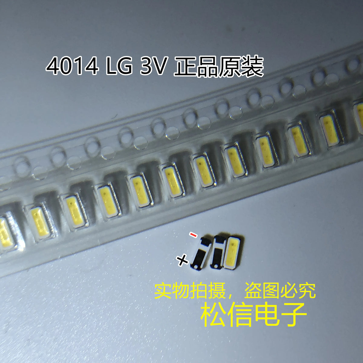 100pcs For LED LCD Backlight TV Application LED Backlight 0.