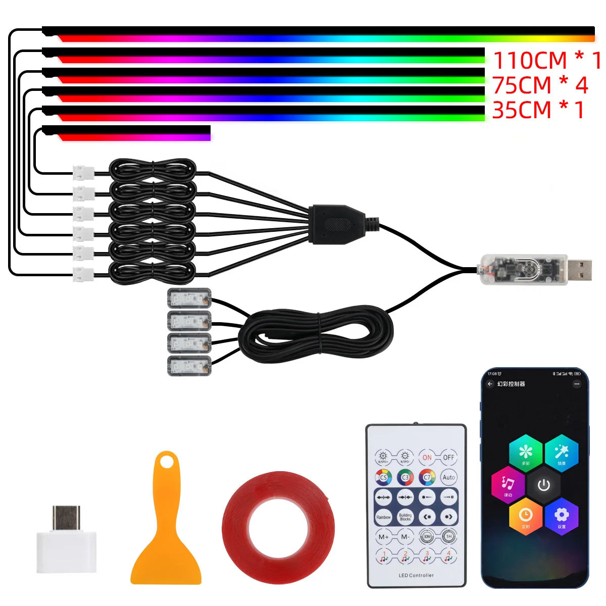 Universal Symphony Car Ambient Lights LED Interior RGB Strea