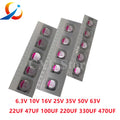 10PCS SMD Solid Capacitors 6.3V 10V 16V 25V 35V 50V 63V 10UF
