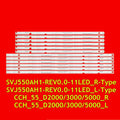 LED Backlight Strip for 55D2000 55D3000 55D3700I 55U3 55S1 55N1 LB-C550F14-E4-S-G1-DL9 DL10