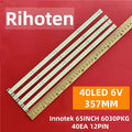 LED Backlight Strip for 8PCS LED strips for 65LM620S-ZB 65LM6200 65LM6200-TA Innotek 65INCH 6030PKG 40EA