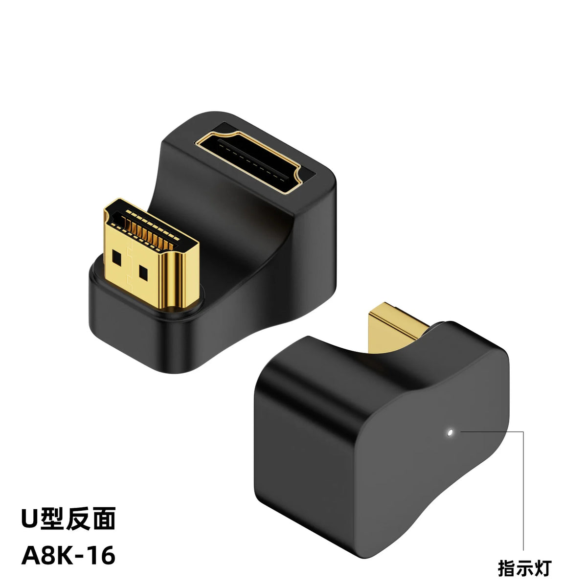 360 Degree Angled U-shaped L Converter Mini HDMI Male to HDMI-compatible 2.1V Female Extension 4K 5K 3D UHD 8K 60Hz Adapter