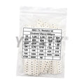 660pcs 0603 0805 1206 0402 0201 1% SMD Chip Resistor Assorte