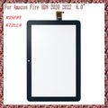 New For Amazon Fire HD8 HD 8 2020 2022 10th 12th Gen 8.0 R2S