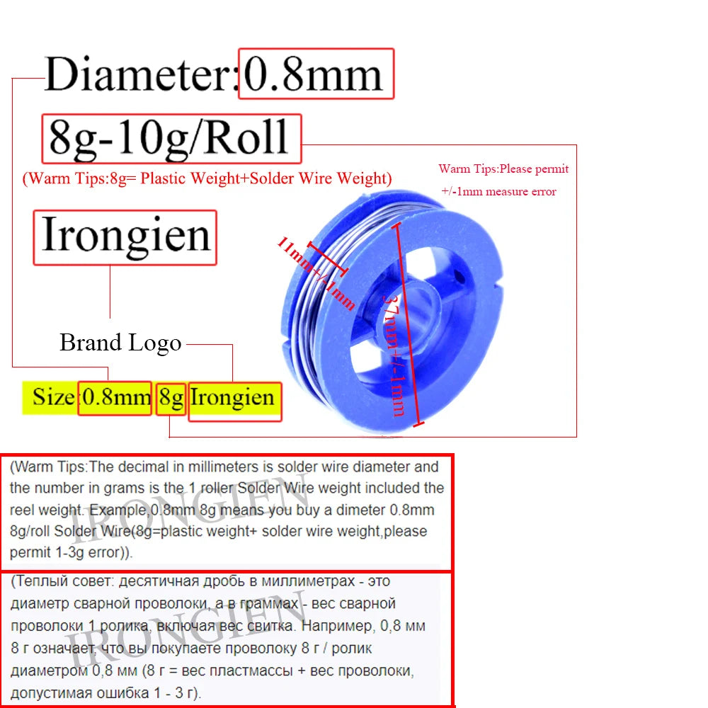 Irongien High Purity Soldering Wire 8g50g/Roll Mixed Tin Ros
