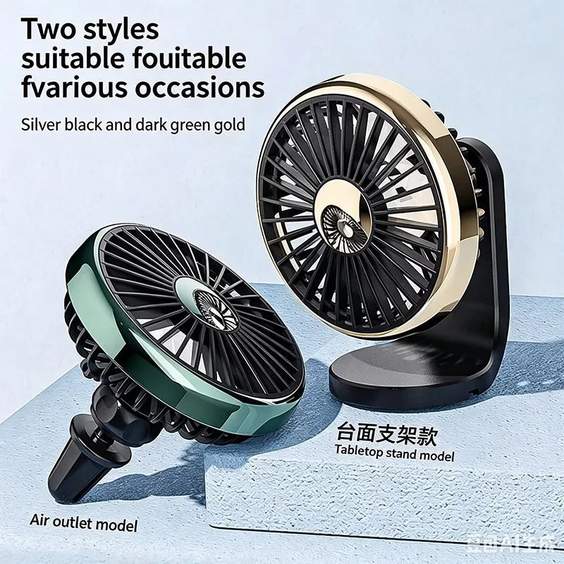 New Car Mini Fan Car Cooling Fan USB Car Air vent clip small