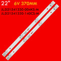 LED Backlight Strip for T22D16DF-01B T22FTE1120 22S1650EV LVW220CSDX 4C-LB220T-XR1 JL.D21541330-140CS-M_V01