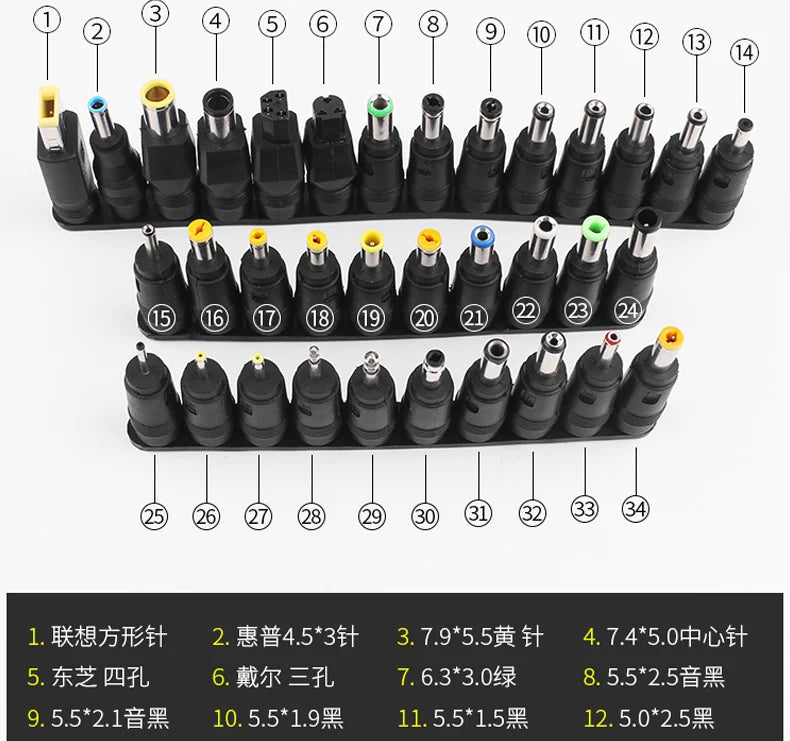 Laptop DC jack kit 45/58 in 1 Universal DC power adapter con