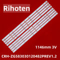 LED Ptv58f60sn Ptv58f60 Ptv58f80sns Ptv58f80 58D2P 58F8 58DP600 58A5U 58D600 SL581SMU U58G5500 U58G7N