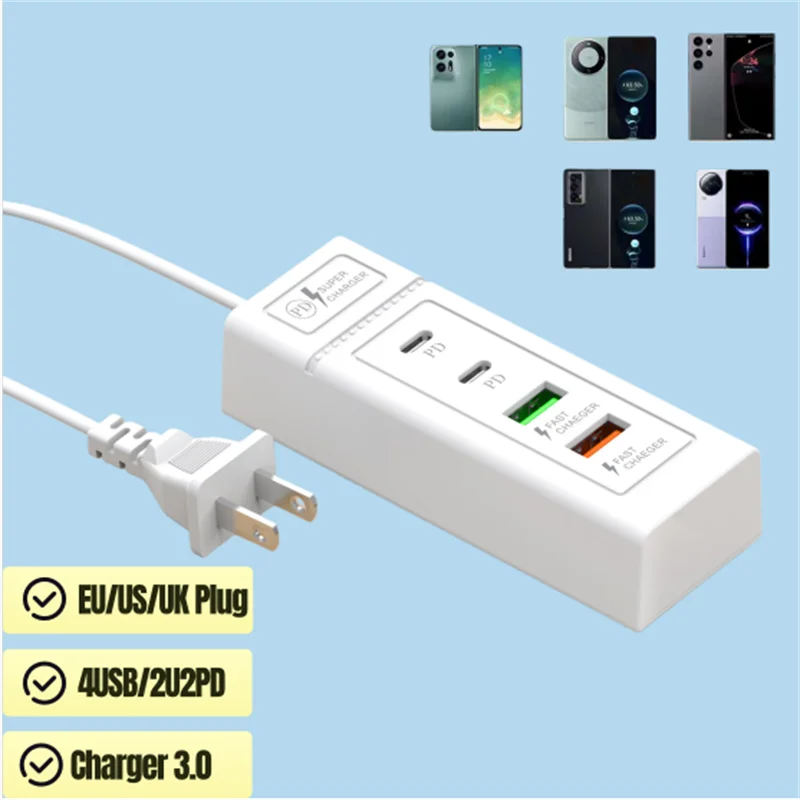 USB Fast Charging Charger Type C Wall Charger 4 Ports For iP