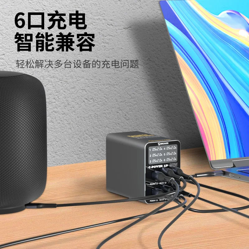 MECHANIC C-POWER Series Multi-port USB Fast Charging Intelli