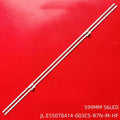 LED Backlight Strip For Hisense H55U7BUK H55U7B HZ55E8A HE55