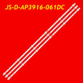LED Backlight Strip for 15pcs LED Backlight Strip for LY400-DH01 LY400-DH2 JS-D-AP3916-061DC (80522)
