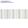 LED Backlight Strip for 5LED LED backlight strip for BAIRD CC02550D485V07 QT55I90IDLEDNC TI5511DLEDDS Konka
