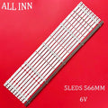 LED For 55PU11TC-SM/MR55850 CY55D05-ZC62AG-02 08-55DN-3030-OD35-5X10-566X12-20200623 OV55350 MR55850