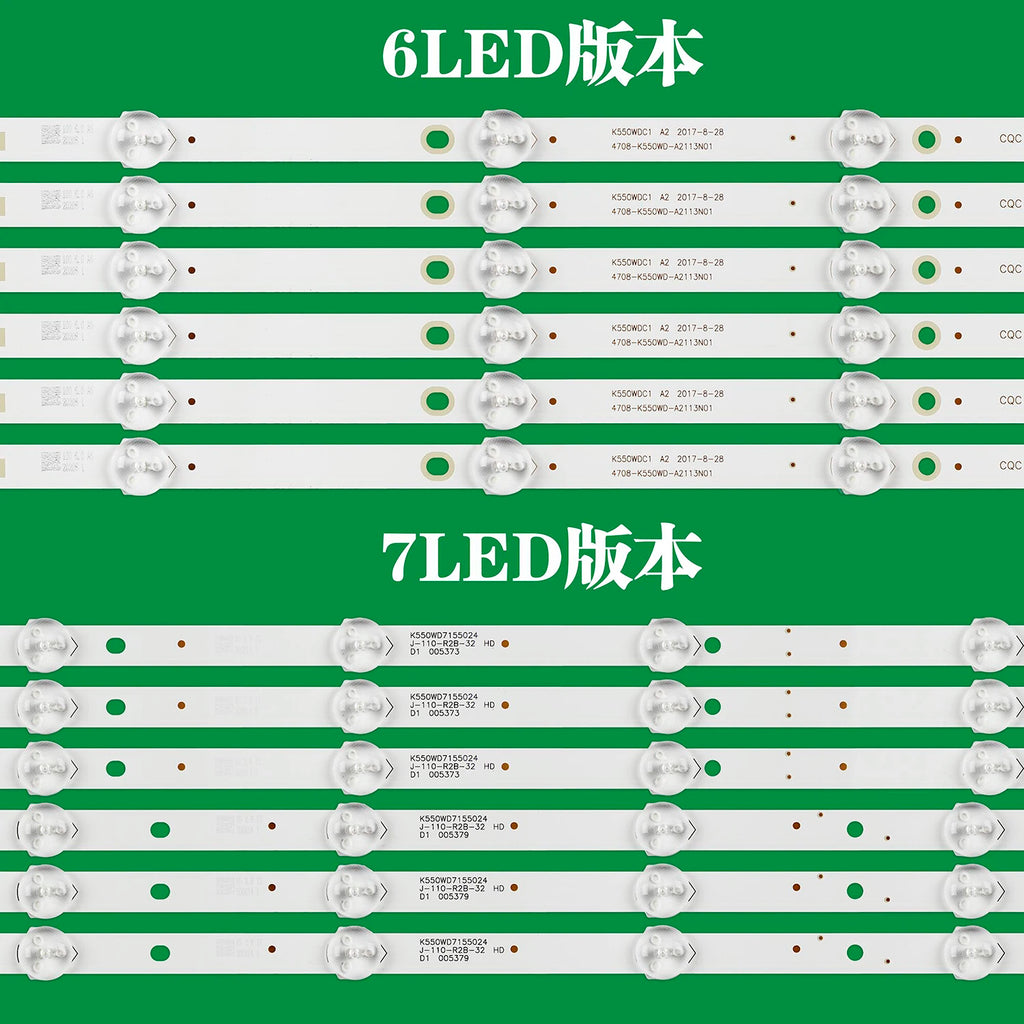 LED Backlight Strip for 60PCS/5set LED Strip For 55J2000 55J3500U 55J3500 55PUT6050/T3 55HFF8358