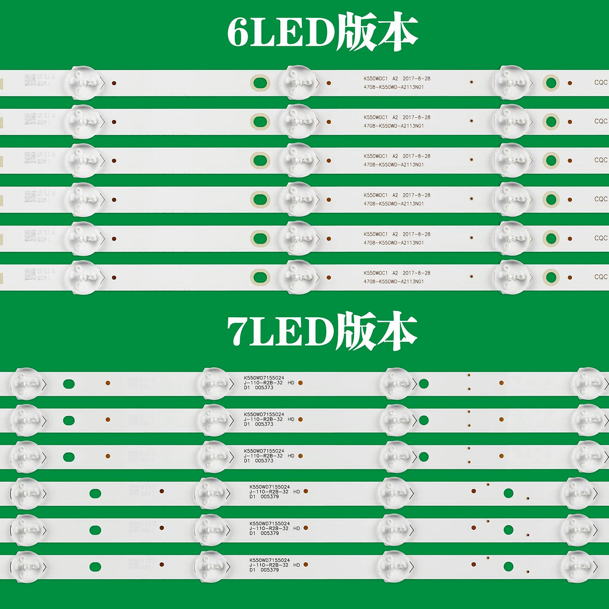 LED Backlight Strip for 60PCS/5set LED Strip For 55J2000 55J3500U 55J3500 55PUT6050/T3 55HFF8358
