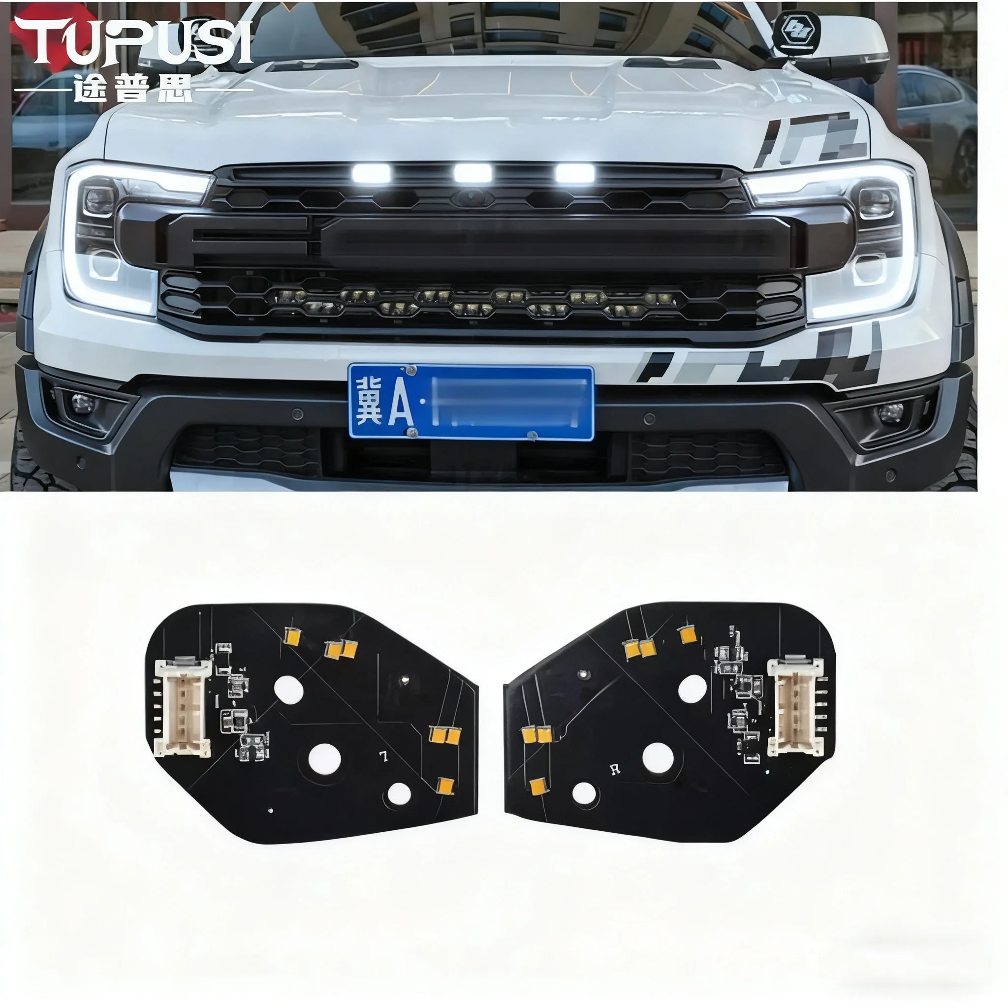 Headlight Function Frame Module Daytime Running Lights Colour Changing Unit for Ford T9