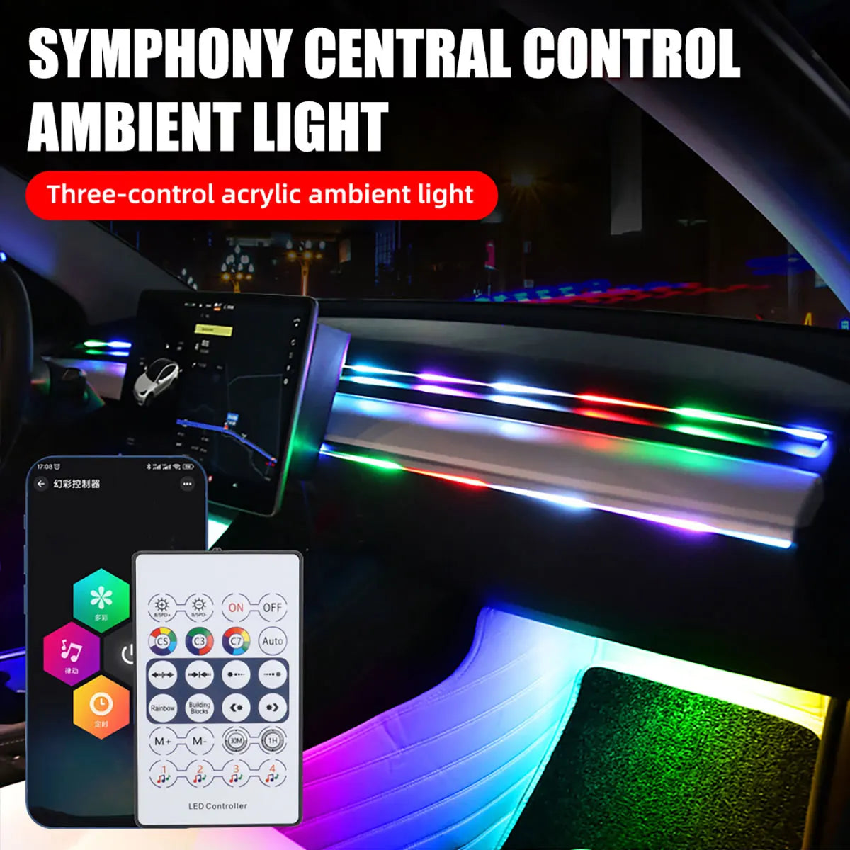 6 in 1 140 1 110 5 Car LED Atmosphere Acrylic Light Strip RG