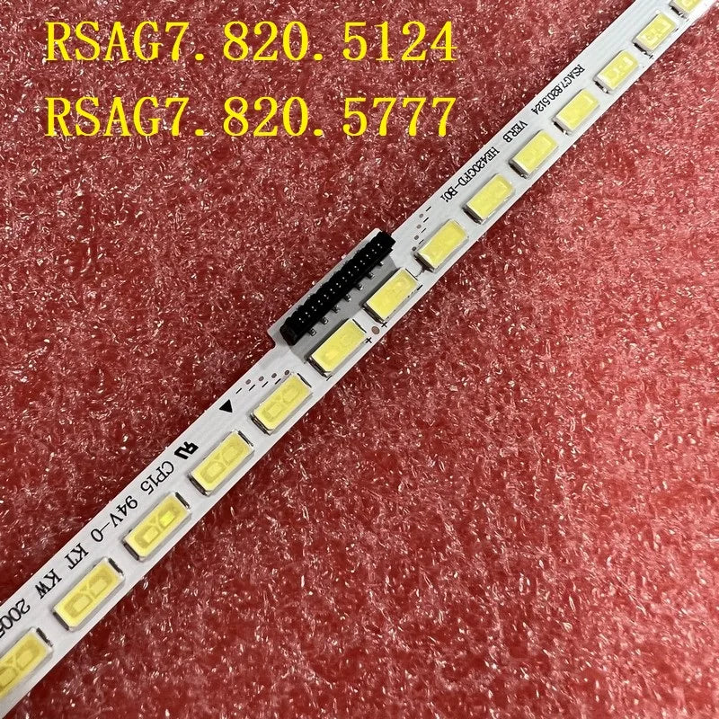 LED Backlight Strip for Hisense RSAG7.820.5124 RSAG7.820.5777 HE420HFD-B52 HE420GFD-B01 GT-1119585-A DEXP