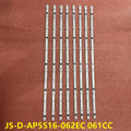 LED Backlight Strip for 6LED LED Backlight Strip for Wkset-6651 37319X8 JS-D-AP5516-062EC (71223) 061CC