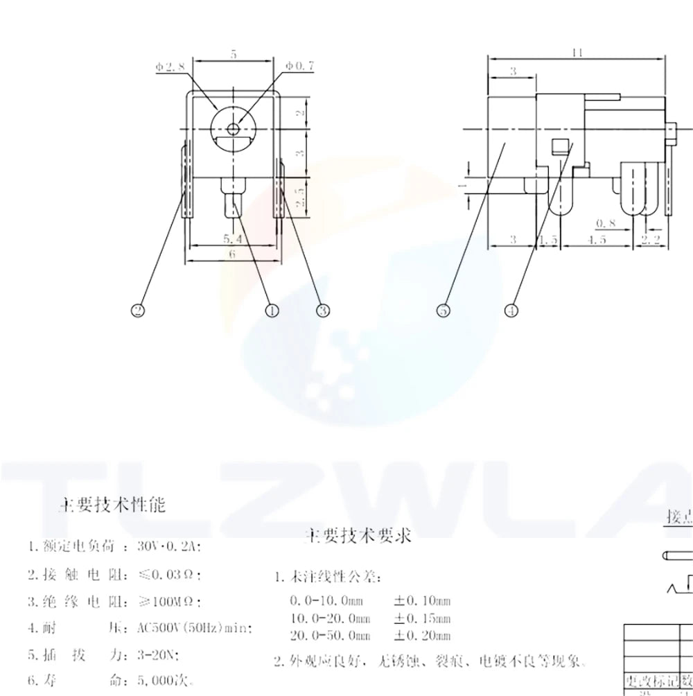 10PCS High Quality DC Power Socket Jack DC-011 Pin 0.7 Needl