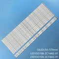 LED Backlight Strip for KIVI 55UX10S ERISSON 55ULES76T2 TF-LED55S37T2SU LED55K36U LED55K35U LS55AL88U71