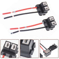 2PCS Socket Adapter Wiring Harness Sockets Car Wire Connecto