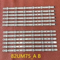 LED Backlight Strip for TV 82UM7600PLB 82UM7600 82UM8070PUA 82UN8570PUC 82UM7500PTA Trident 82UM75_A B