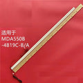 LED Backlight Strip for MDS550B-4B19C-A LC550EUN SB A1 - Replacement TV Backlight Strip