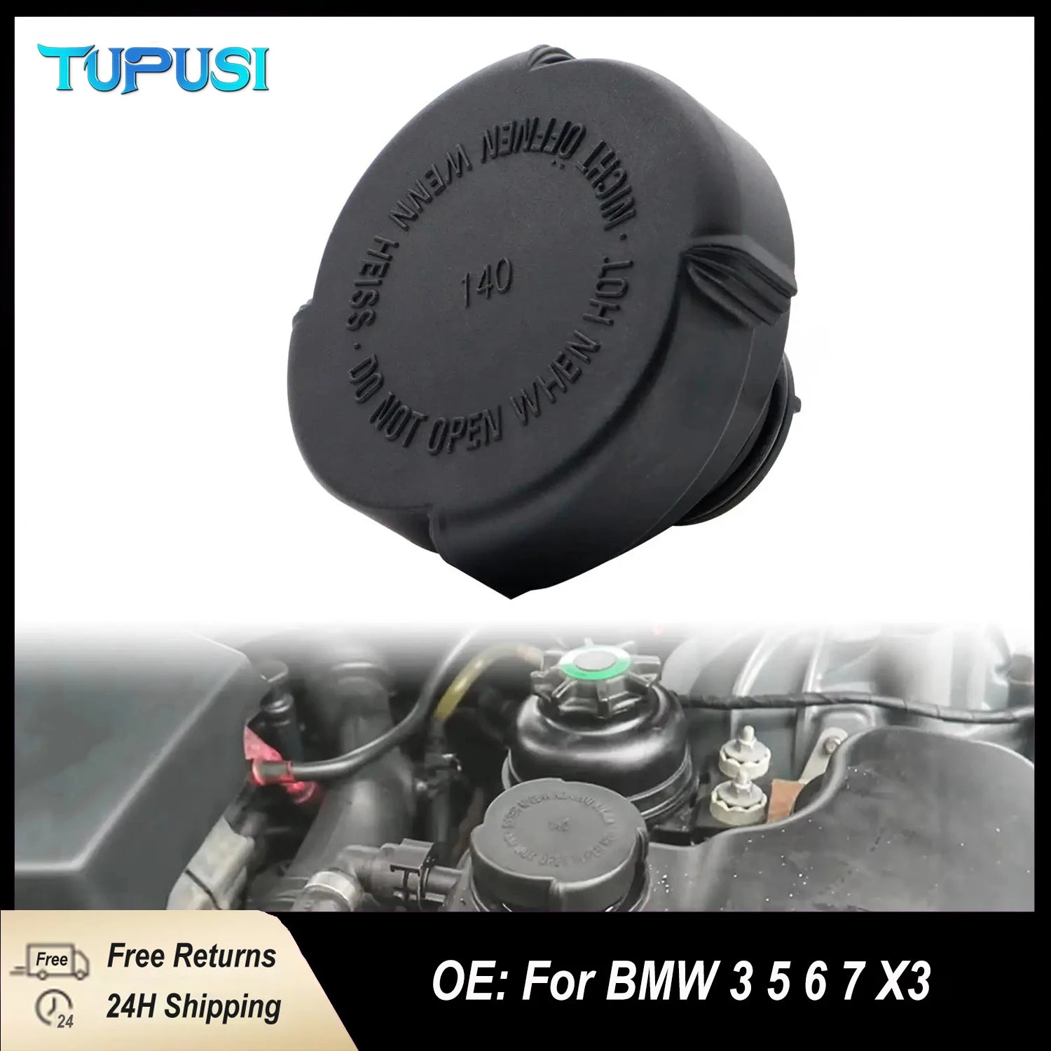 For BMW 3 5 6 7 Series E46 E36 E39 E61 E64 E65 X3 Expansion Tank Cap Radiator Cover Oil cap 17111742232