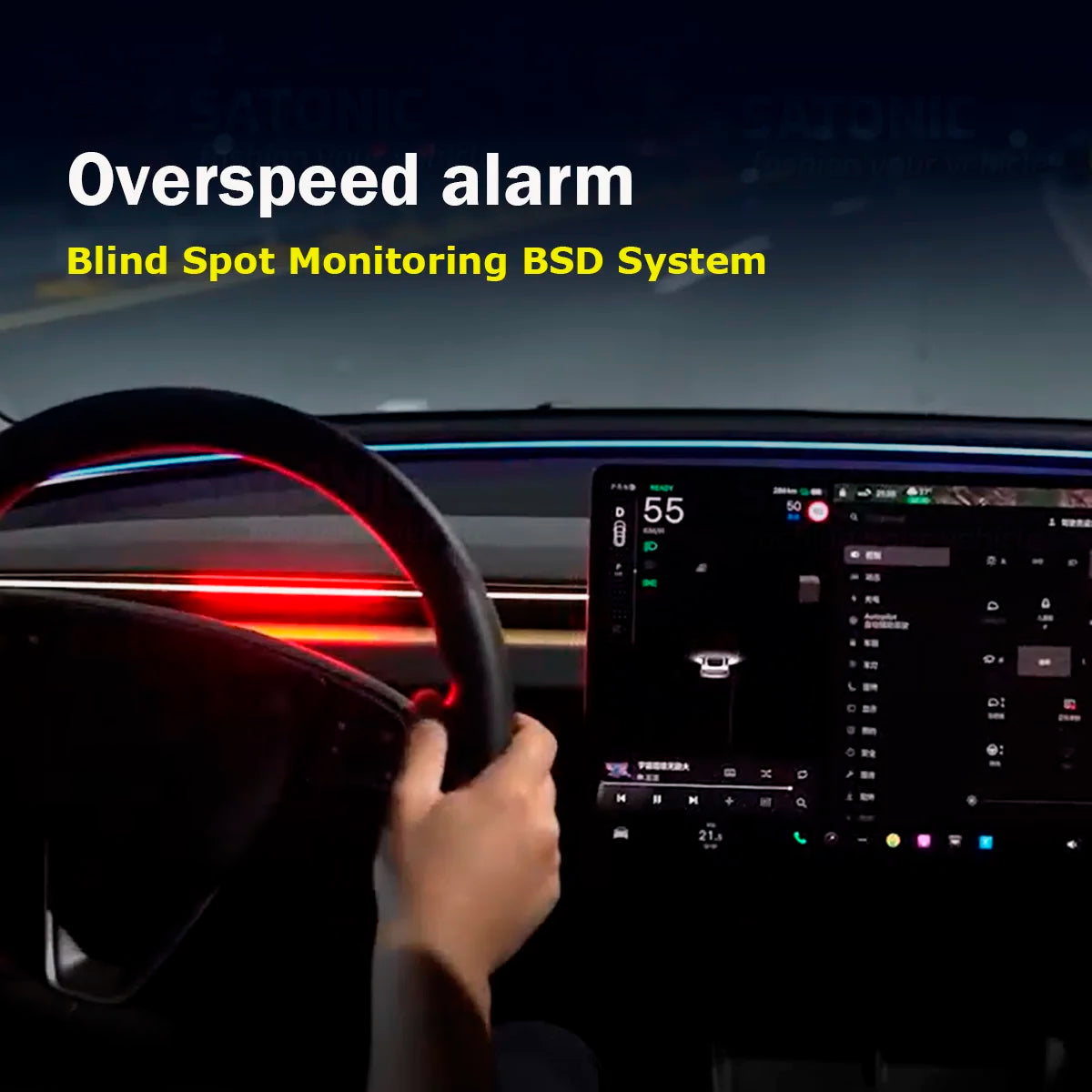 SATONIC V3.0 Blind Spot Alarm System with Ambient LED Light 