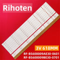 LED Backlight Strip for 3V/LED LED TV Backlight Strip for 4T-M60Q6CA 4T-C60U6DA 4T-M60Q5CA 4T-K60B7CA