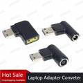 5.5x2.5mm/7.4x5.0mm/Square Female Jack Dc Power Supply Adapt
