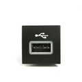 Car USB Input Adapter Audio Radio u-disk flash Socket Interf