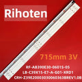 LED Backlight Strip for 39E2000 CRH-Z39E20003030060363BREV1.0B LB-C390X15-E7-A-G01-RF2 RF-AB390E30-0601S-05 B1