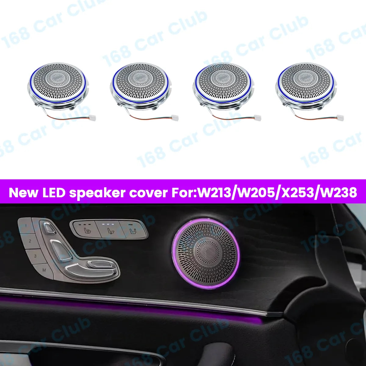 LED Ambient Lights For Mercedes Benz W205 W213 X253 W238 C/E
