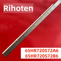 LED strips 65C2US RPO LVU650NE3L SD9W01 V6 08-65C2000-LPM003A L 65HR720S72A6 V3 R 65HR720S72B6 V3