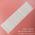 LED Backlight Strip forLâmpada for Skyworth 58'TV 58G2A 58G3 58K5D APT-LB17038-58G3-1.2 RDL580WY(TD0-002)
