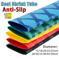 Anti-Slip Heat Shrink Tube For Fishing Rod Or DIY Electrical