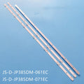 LED TV SILVER IP-LE411061 JS-D-JP385DM-071EC 385DM1000/300MA-1BIN JS-D-JP385DM-062EC 38DM1000/600MA-2B1N