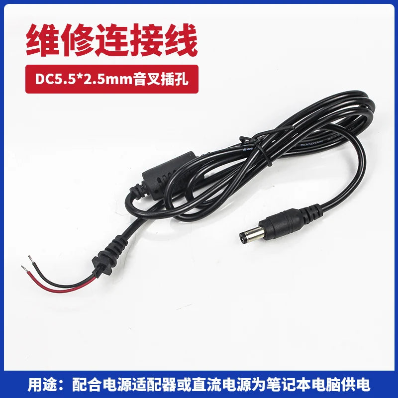 Laptop DC jack kit 45/58 in 1 Universal DC power adapter con