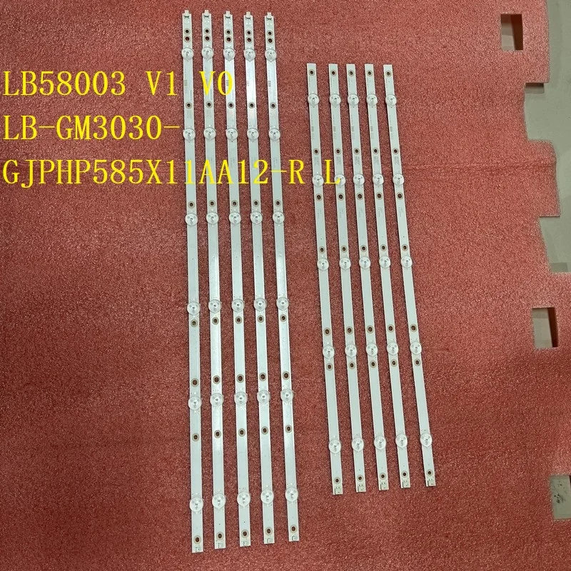 LED Backlight Strip for NS-58DF620NA20 58PUS6203 58PUS6504 58PUF6013 58PUS7555 LB-GM3030-GJPHP585X11AA12-R