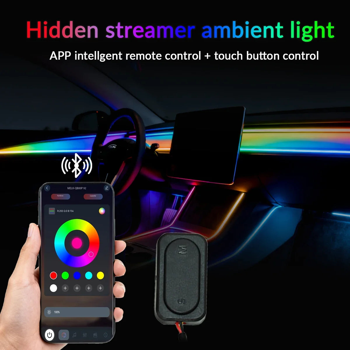 Symphony Car Ambient Light LED Acrylic Guide Fiber Optic 10/
